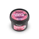 Скраб для рук, Organic Kitchen (Органик Китчен) 100 мл Ежевика + Личи питательный