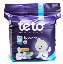 Подгузники-трусики