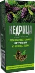 Жевательная резинка, 0.8 г №4 Живица кедровая Кедрица натуральная смолка блистер в картонной упаковке