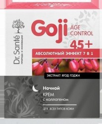 Крем Dr. Sante Годжи Эйдж Контрол 45+ абсолютный эффект 7в1 с коллагеном ночной для всех типов кожи 50 мл