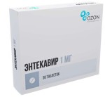 Энтекавир, таблетки покрытые оболочкой пленочной 1 мг 30 шт