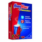 Анвимакс, порошок для приготовления раствора для приема внутрь 5 г 3 шт лимон пакеты