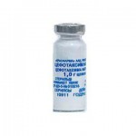 Цефазолин, порошок для приготовления раствора для внутривенного и внутримышечного введения 1 г 50 шт флаконы