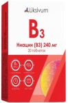 Ниацин В3, Liksivum (Ликсивум) таблетки 240 мг 20 шт БАД к пище