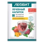 Напиток, порошок 18 г Лечебный при вирусных заболеваниях с витамином D