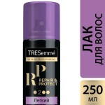 Лак для волос, Tresemme (Треземе) 250 мл Репэа энд протект