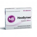 Необутин, таблетки 200 мг 30 шт