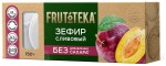 Зефир, Frutoteka (Фрутотека) 150 г Сливовый на изомальте в кокосовой стружке коробка