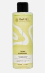 Тоник для лица, Markell (Маркелл) 200 мл Грин секрет с муцином улитки и PHA кислотам