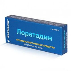 Лоратадин