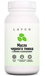 Масло черного тмина с селеном и астаксантином, Layco (Лайко) капс. №60