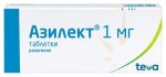 Азилект, таблетки 1 мг 10 шт