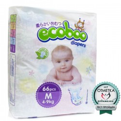 Подгузники