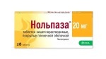 Нольпаза, таблетки покрытые кишечнорастворимой оболочкой 20 мг 28 шт