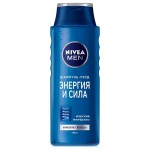 Шампунь для  мужчин, Nivea (Нивея) 400 мл Фил стронг для нормальных волос с морскими минералами
