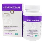 Альгифулам, капсулы 400 мг 30 шт из морских бурых водорослей