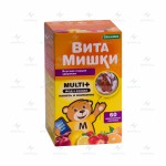 Витамишки мульти + йод + холин, пастилки жевательные 2.4 г 60 шт